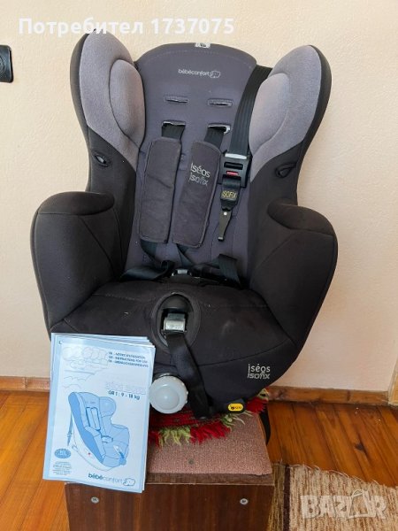 столче за кола, снимка 1