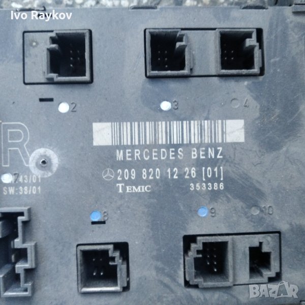 Модул врата предна дясна за MERCEDES-BENZ,W209 ,2098201226, снимка 1