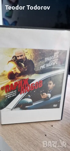 DVD филми , снимка 1