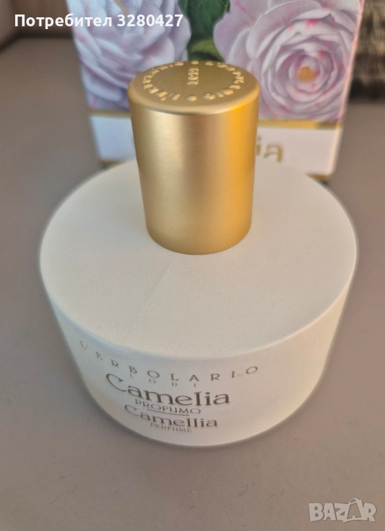 Camelia 50ml дамски парфюм, снимка 1
