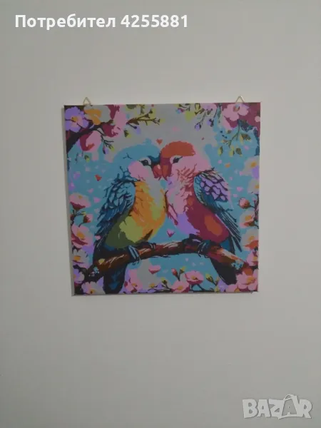 Картина , снимка 1