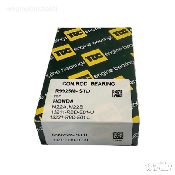 Биелни лагери стандарт ХОНДА ЦРВ 2 3 ФРВ СИВИК АКОРД HONDA CIVIC ACCORD CR-V FR-V 13211RBDE01, снимка 1