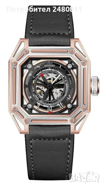 Tecnotempo Automatic “Dynamic Helix” TT.50.RGHX, снимка 1