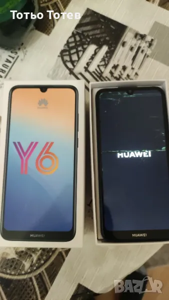 Huawei Y6 , снимка 1