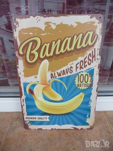 Метална табела храна плодове банан бананова република сладък, снимка 1