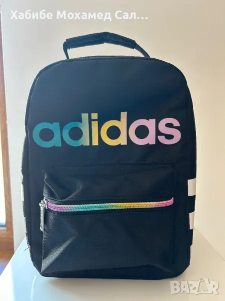 Хладилна чантичка 45, снимка 1