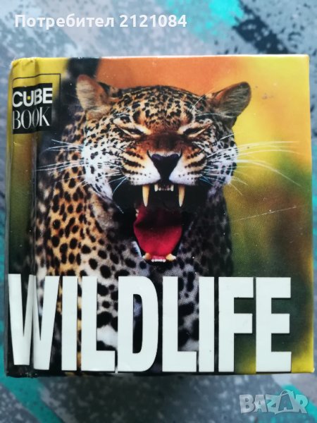 Wildlife / Mini Cubе Book , снимка 1