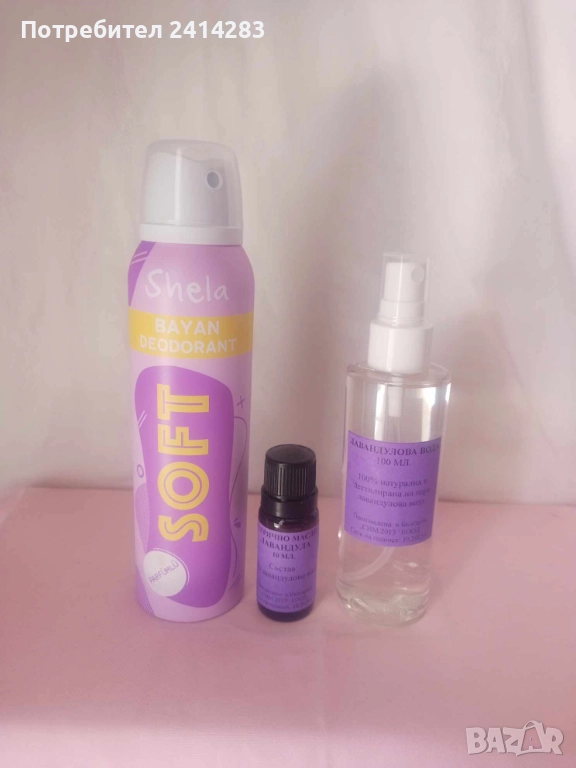 Промо пакет 956 - лавандулово масло 10 мл.,лав.вода 100 мл. и дезозорант, снимка 1