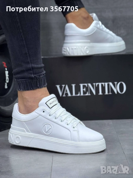 Мъжки маратонки: VALENTINO (2 ЦВЯТ), снимка 1