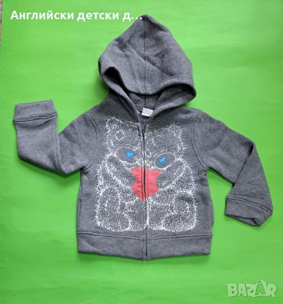 Английски детски суйчерс-H&M, снимка 1