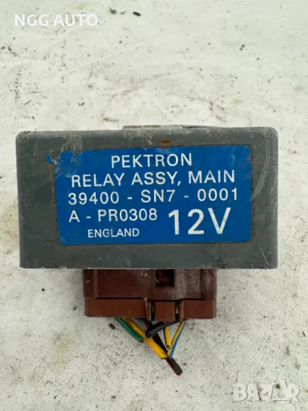 Реле за Хонда Акорд, Honda Accord, 39400SN70001 PR0308, снимка 1