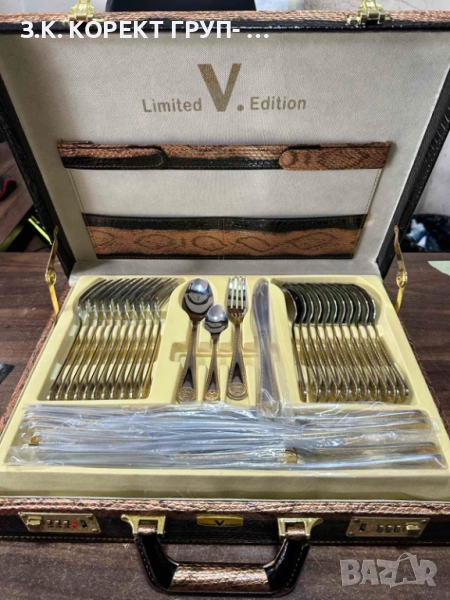 Луксозни прибори за хранене Limited V. Edition 72 части, снимка 1