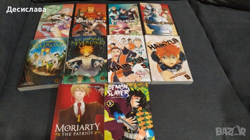 Книги Манга/ Manga, снимка 1