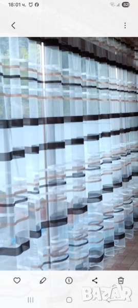 Ново перде, снимка 1