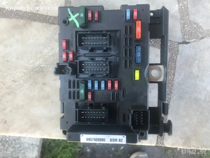 Бушонно табло Пежо Ситроен БСМ Peugeot Citroen BSM Bsm B2 9657608880, снимка 1