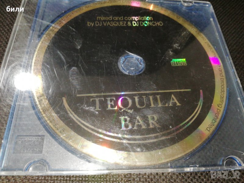 TEQUILA BAR , снимка 1