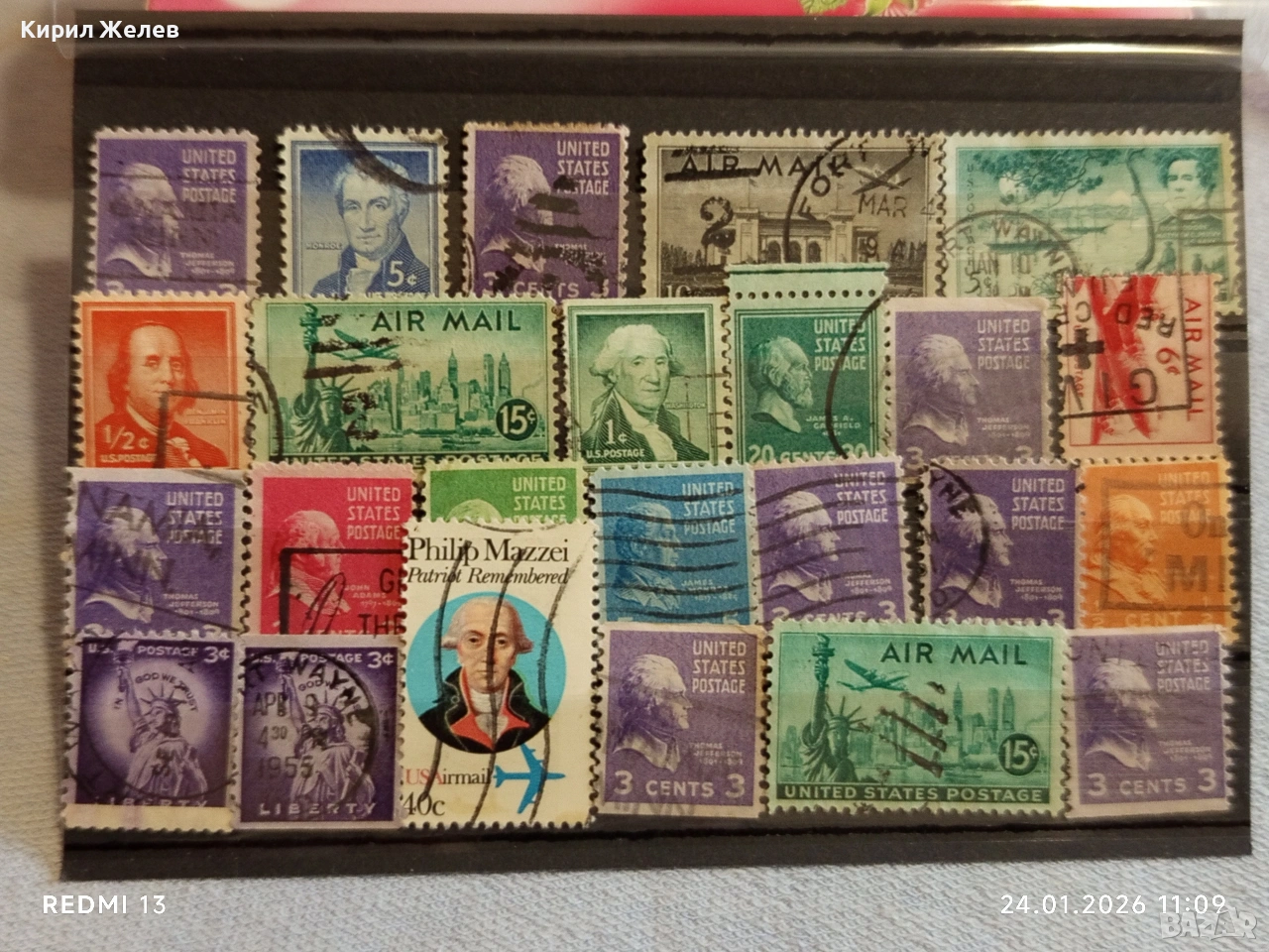 Стари пощенски марки от цял свят смесени СВЕТОВНИ ЛИДЕРИ за КОЛЕКЦИЯ 52076, снимка 1