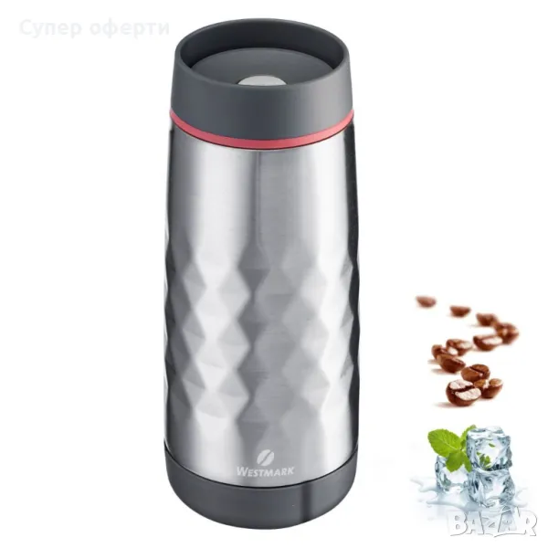 Изолирана термо чаша за пътуване Westmark Viva, 400ml, снимка 1