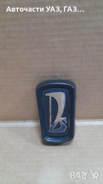 ЕМБЛЕМА РЕШЕТКА ЛАДА НИВА 2121, 21213, 21214, 2131, снимка 1