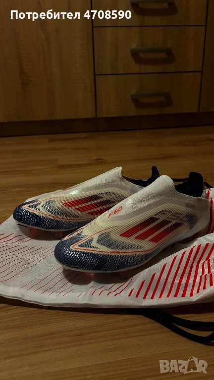 Бутонки Adidas F50, снимка 1
