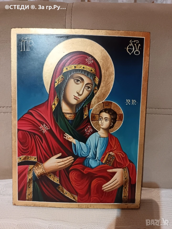Икона на Света Богородица с Младенеца, снимка 1