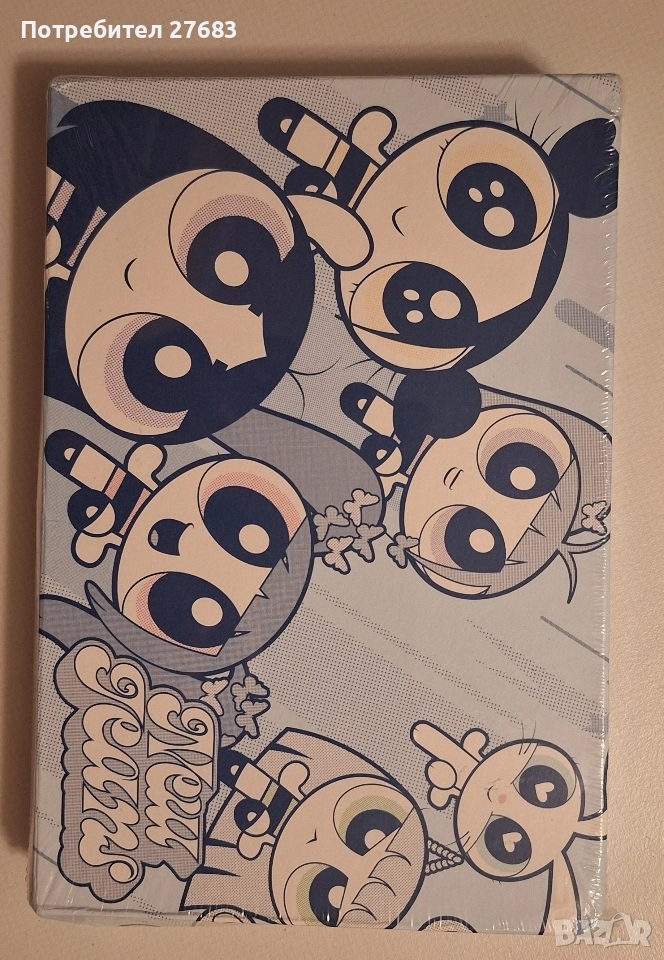 Албум на NewJeans - Get up, снимка 1