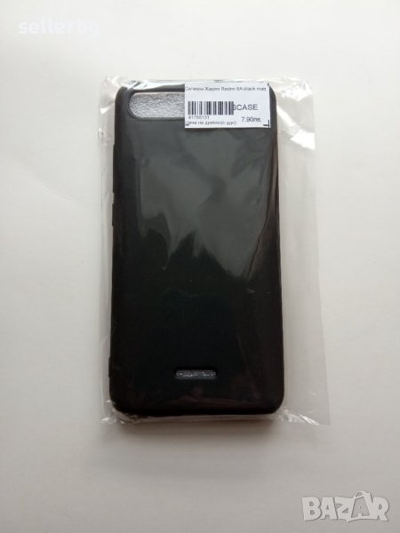 Силиконов гръб протектор за Xiaomi Redmi 6A, снимка 1
