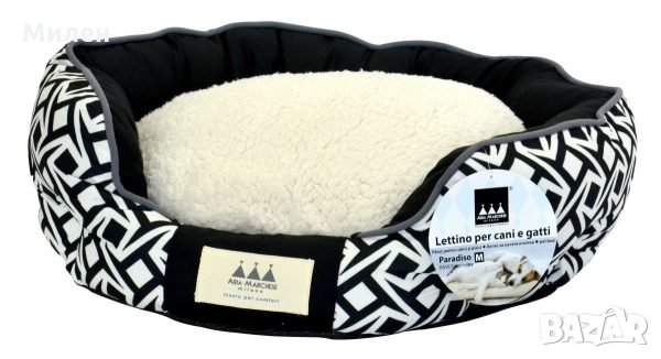 Aria Marchese постелка Paradiso Geometria, снимка 1