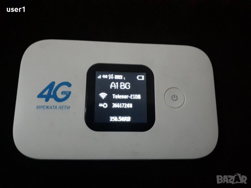ОТКЛЮЧЕН! 4G LTE мобилен рутер Huawei E5577, отключен за всички оператори, снимка 1