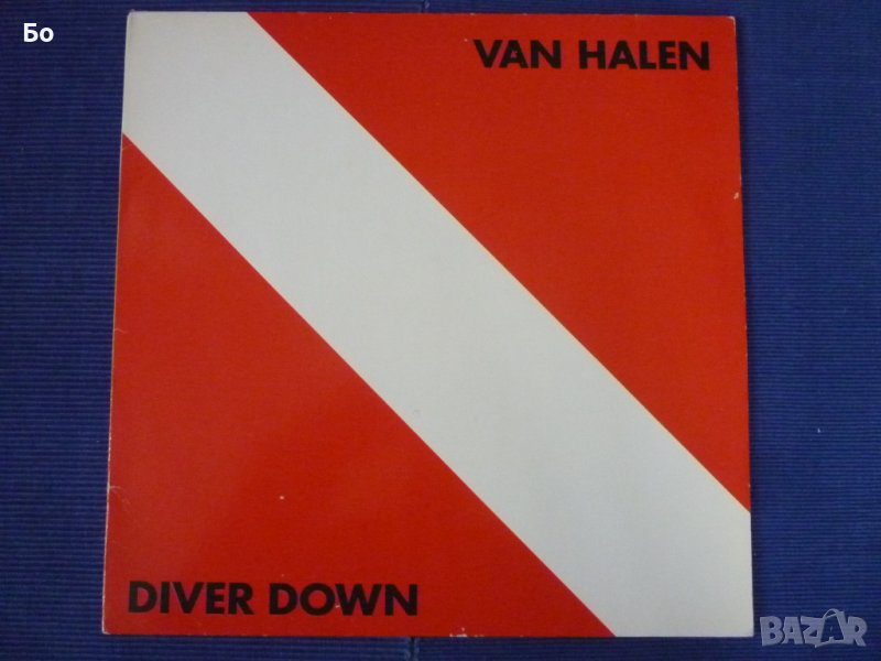 грамофонни плочи Van Halen - Diver Down, снимка 1