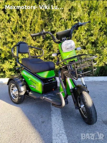 Двуместна електрическа триколка Pudding 1200W-48V-20Ah-GREEN, снимка 1