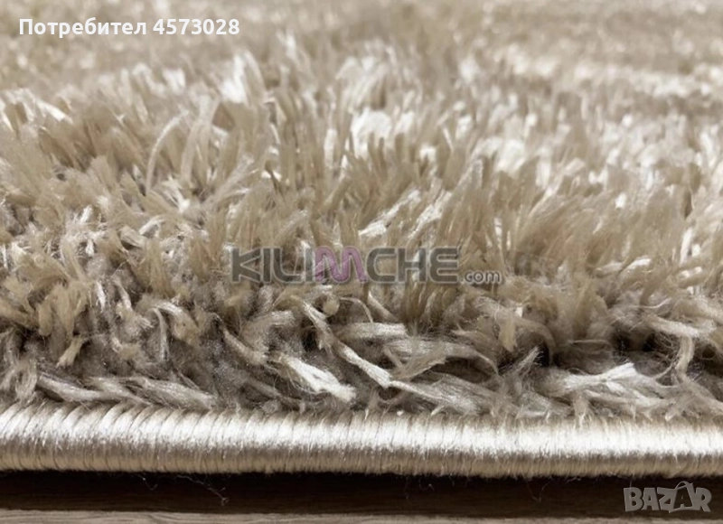 Пътека Шаги Рошава-ново, снимка 1