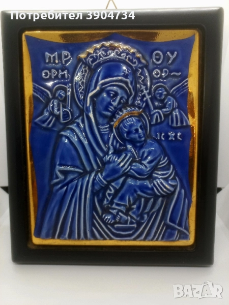 Дева Мария с Младенеца , снимка 1