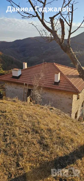 ПроПокрив Смолян, снимка 1