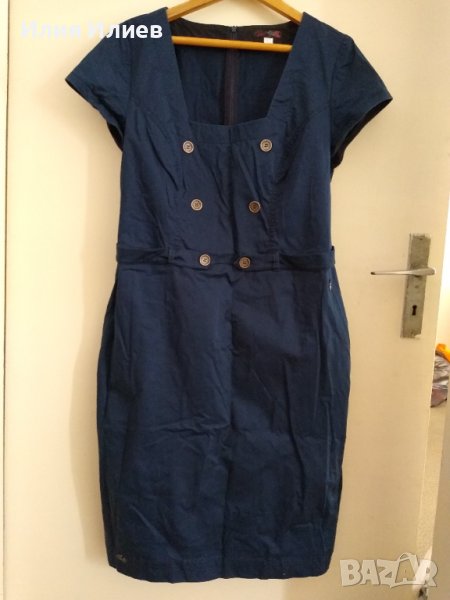 Сукман Роси, размер ХL, снимка 1