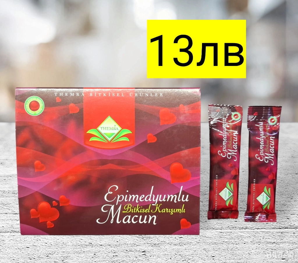 ТУРСКИ ЕПИМЕДИУМ МАДЖУН Themra (12 бр сашета x 12гр) еднократна доза, снимка 1