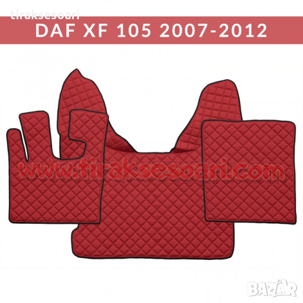 Полски кожени стелки за DAF XF105 Кожени стелки за DAF XF105 Kojeni stelki za DAF XF105, снимка 1