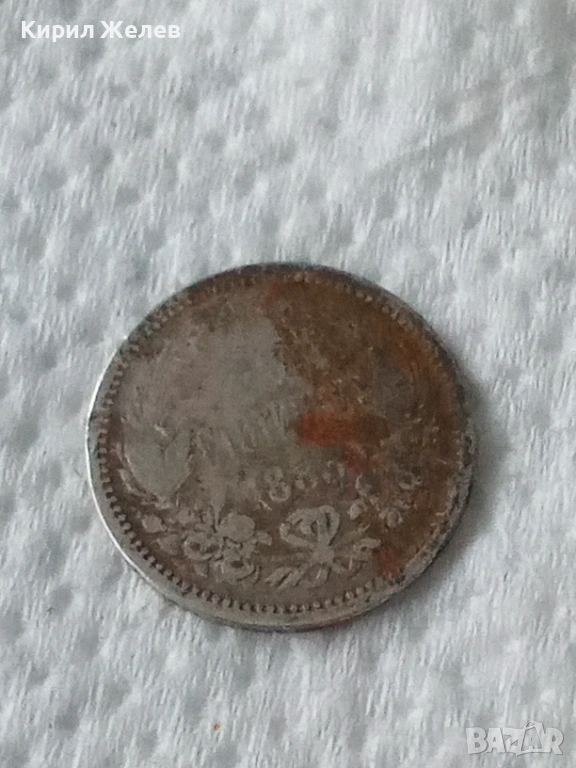 Сребърна монета 1883 година 31570, снимка 1