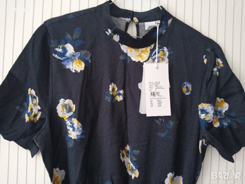 -70% Нова страхотна рокля, снимка 1