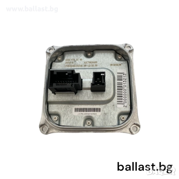 Баласт модул A2228700789 XE W205, W213,W222, снимка 1