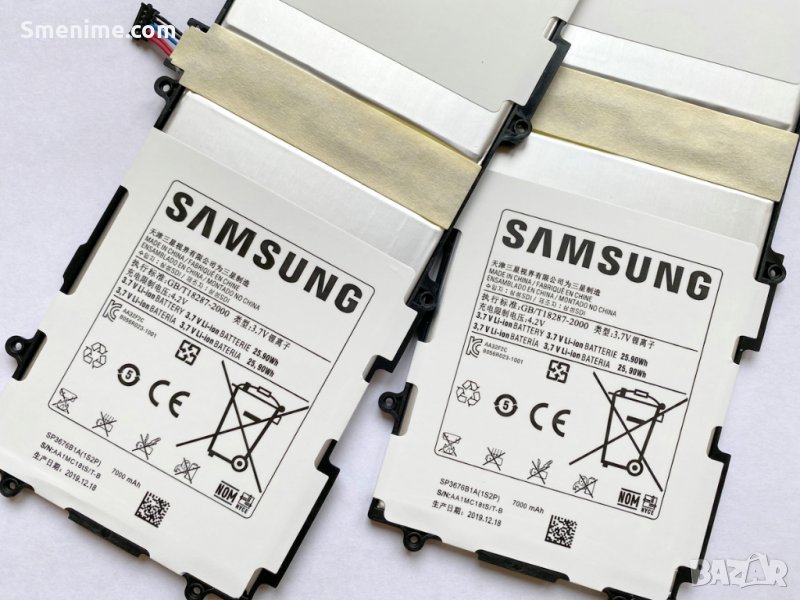 Батерия за Samsung Galaxy Tab 2 P5100 SP3676B1A, снимка 1