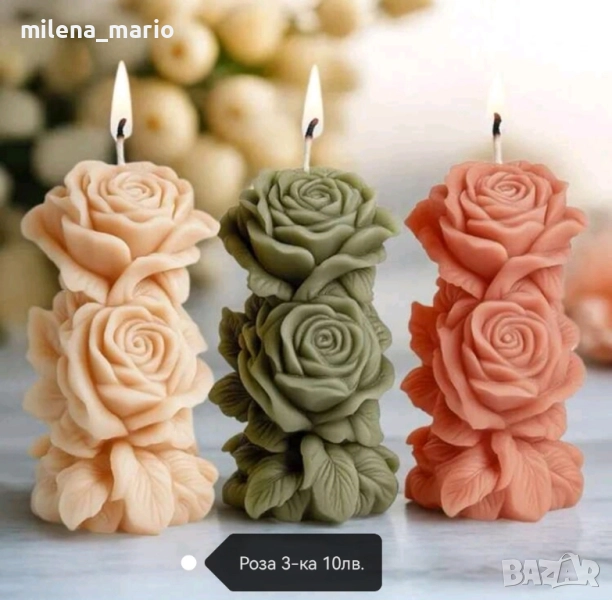 цветя молдове за свещи, снимка 1