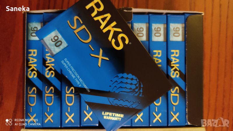 RAKS SD-X 90 II, снимка 1