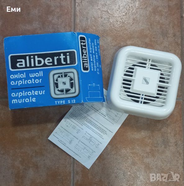 Вентилатор Аliberti,с таймер, снимка 1