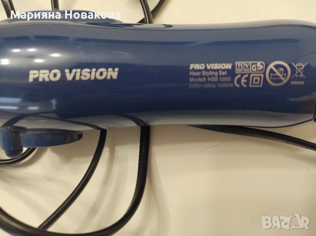  Сешоар за изправяне на коса, снимка 2 - Сешоари - 51995201