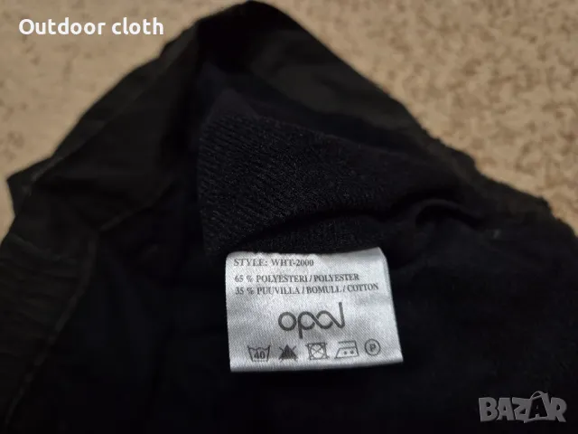 Панталон за лов туризъм риболов бушкрафт , снимка 7 - Екипировка - 48371527