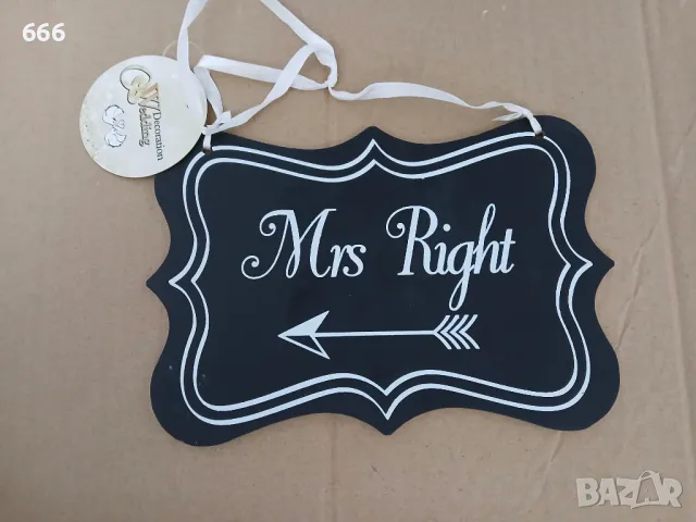 Декоративна висулка със сатенена панделка, снимка 12 - Декорация за дома - 49025287