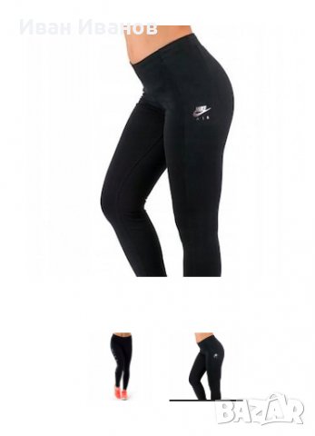  спортен клин Nike  размер М