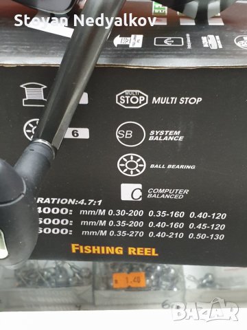 Риболовна Макара FL  EFB4.7.1///1000/2000/3000/4000/5000/6000, снимка 6 - Макари - 27974359