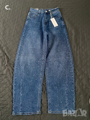 Дамски дънки с камъни